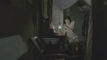 Zasłona do filmu "芙蓉镇" #870273