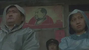 Zasłona do filmu "芙蓉镇" #870278