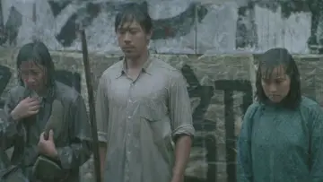 Zasłona do filmu "芙蓉镇" #870287