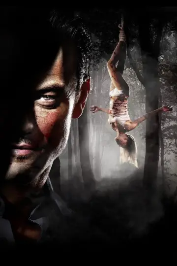 Plakat do filmu "Nie Przeżyje Nikt" #1026977