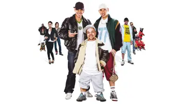 Zasłona do filmu "Les Kaïra" #357991