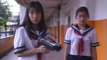 Zasłona do filmu "はいすくーる・ゴーストバスターズ" #934594