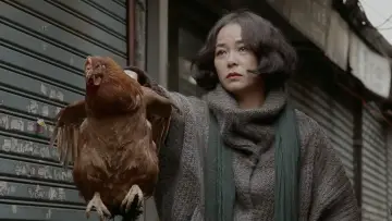 Zasłona do filmu "Pieta" #237172