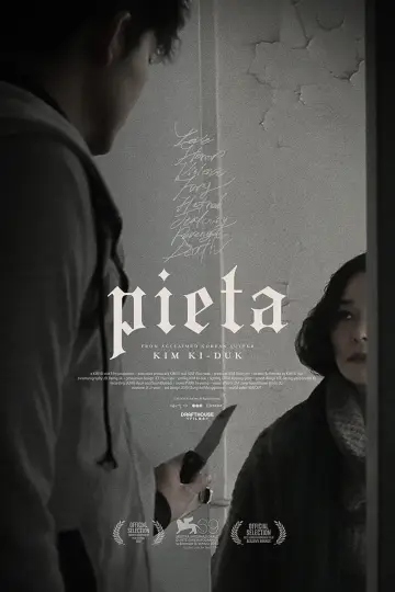 Plakat do filmu "Pieta" #237177