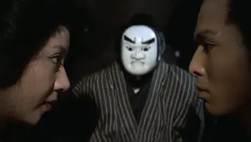 Zasłona do filmu "（秘）女郎責め地獄" #1046246