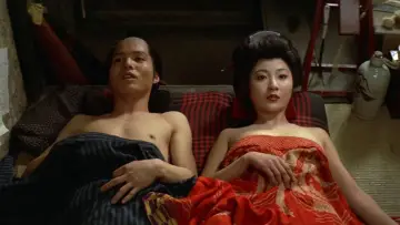 Zasłona do filmu "（秘）女郎責め地獄" #407458