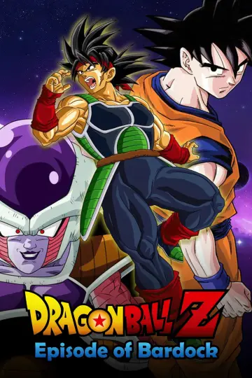 Plakat do filmu "ドラゴンボール エピソード オブ バーダック" #885473