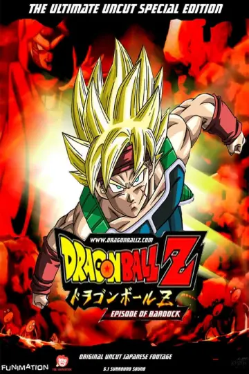 Plakat do filmu "ドラゴンボール エピソード オブ バーダック" #89799