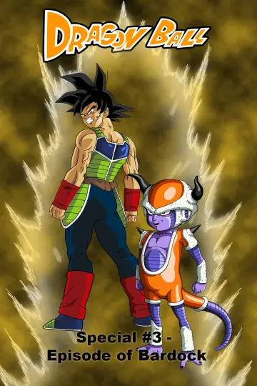 Plakat do filmu "ドラゴンボール エピソード オブ バーダック" #89800