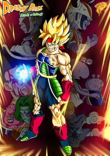 Plakat do filmu "ドラゴンボール エピソード オブ バーダック" #89801