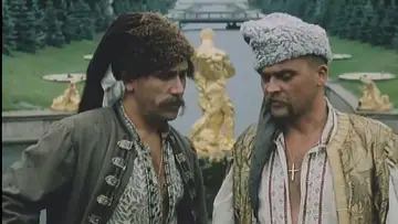 Zasłona do filmu "Пропала грамота" #683221