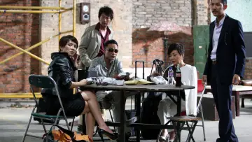Zasłona do filmu "도둑들" #353212