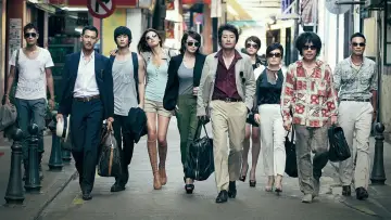 Zasłona do filmu "도둑들" #353214