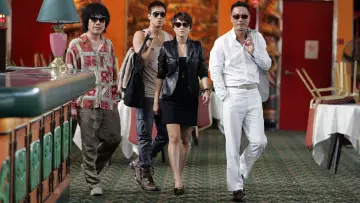 Zasłona do filmu "도둑들" #353215
