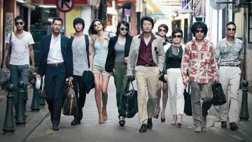 Zasłona do filmu "도둑들" #353216