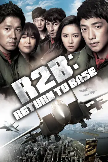 Plakat do filmu "R2B: 리턴 투 베이스" #1035223
