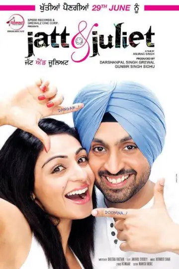 ਜੱਟ ਐਂਡ ਜੂਲੀਅਟ