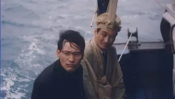 그 섬에 가고 싶다 plakat