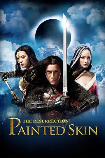Plakat do filmu "画皮2" #1052150