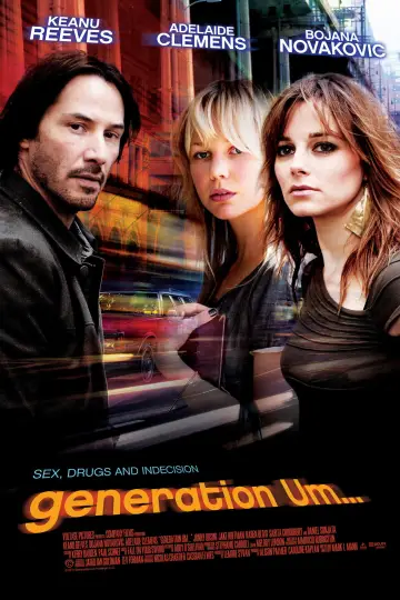 Plakat do filmu "Generacja hmm" #1063147