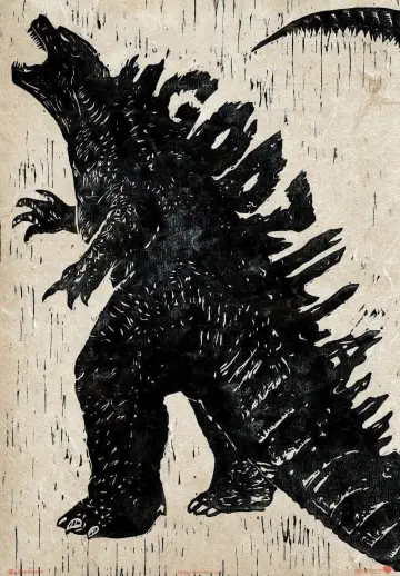 Plakat do filmu "Godzilla" #26703