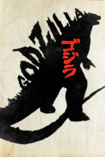 Plakat do filmu "Godzilla" #613195