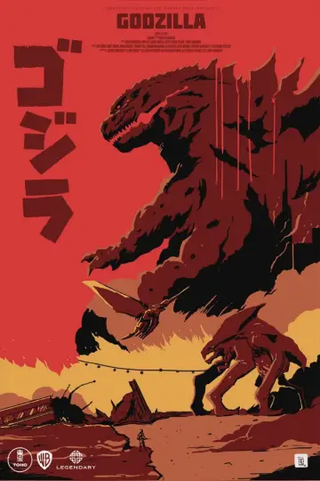 Plakat do filmu "Godzilla" #613247