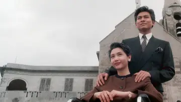 Zasłona do filmu "賭城大亨II之至尊無敵" #495337