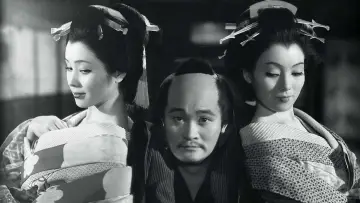 Zasłona do filmu "幕末太陽傳" #1522559