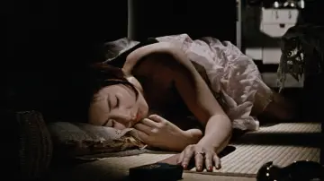 Zasłona do filmu "しとやかな獣" #1569540