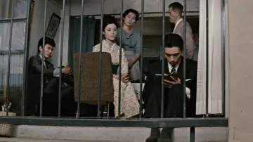 Zasłona do filmu "しとやかな獣" #1569541