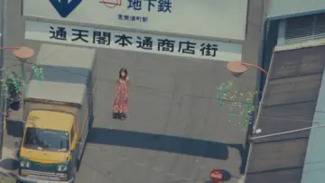 ㊙色情めす市場