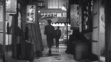 Zasłona do filmu "洲崎パラダイス　赤信号" #1568061
