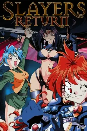 Plakat do filmu "スレイヤーズ RETURN" #277427