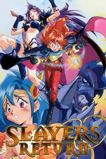 Plakat do filmu "スレイヤーズ RETURN" #277429