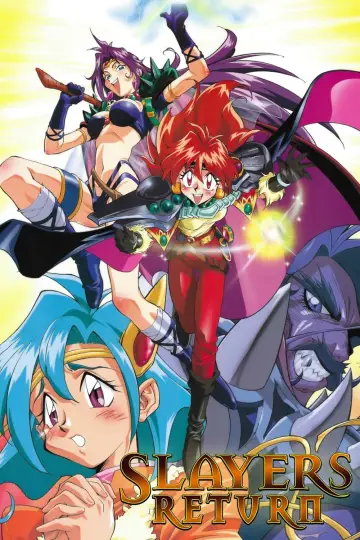Plakat do filmu "スレイヤーズ RETURN" #277431