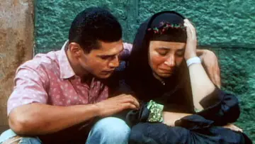 Zasłona do filmu "المدينة" #1162935