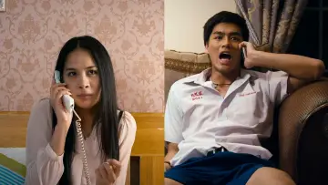 Zasłona do filmu "รักสุดท้ายป้ายหน้า" #1539128
