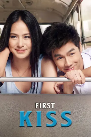Plakat do filmu "รักสุดท้ายป้ายหน้า" #1539133