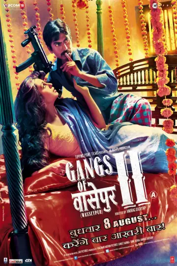Plakat do filmu "गैंग्स ऑफ़ वास्सेपुर पार्ट - २" #1210153