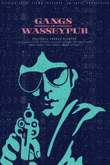 Plakat do filmu "गैंग्स ऑफ़ वास्सेपुर पार्ट - २" #399092