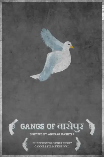 Plakat do filmu "गैंग्स ऑफ़ वास्सेपुर पार्ट - २" #399093
