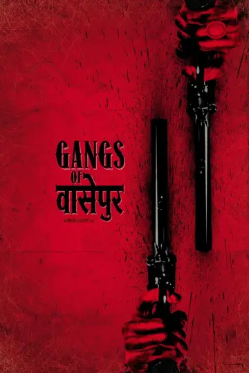 Plakat do filmu "गैंग्स ऑफ़ वास्सेपुर पार्ट - २" #893693