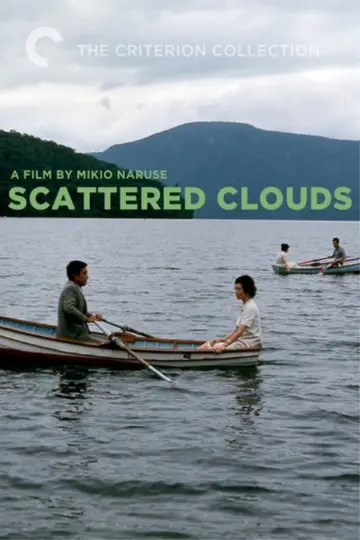 Plakat do filmu "乱れ雲" #1621915