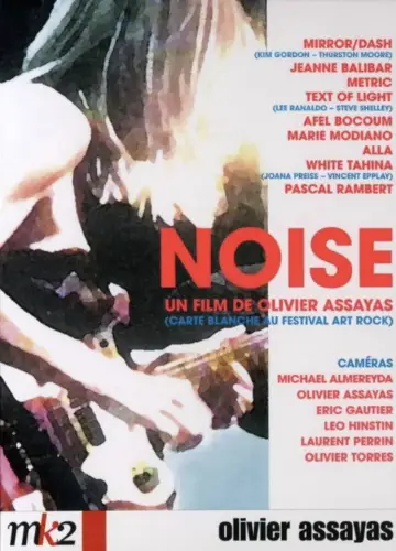 Plakat do filmu "Noise" #678063