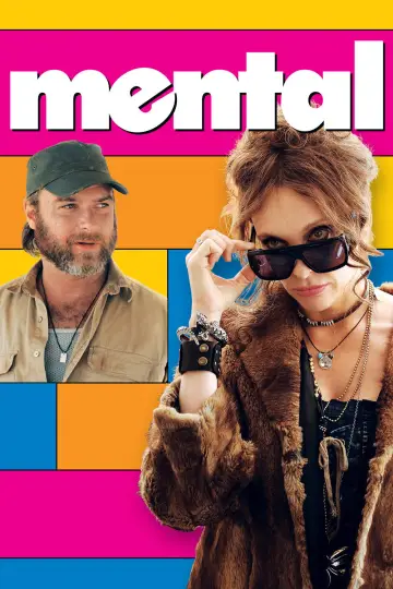 Plakat do filmu "W afekcie" #1134328