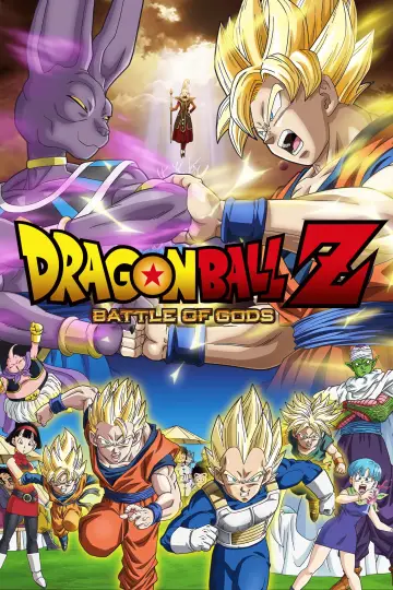 Plakat do filmu "Dragon Ball Z: Battle of Gods" #1630531