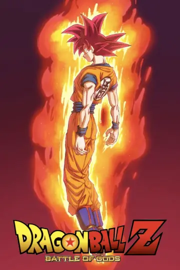 Plakat do filmu "Dragon Ball Z: Battle of Gods" #443244