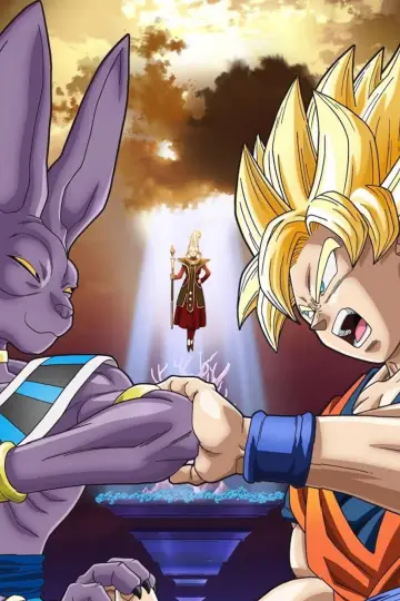 Plakat do filmu "Dragon Ball Z: Battle of Gods" #473877