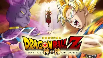 Zasłona do filmu "Dragon Ball Z: Battle of Gods" #50636